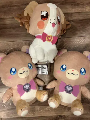 봉제 인형 3개 세트