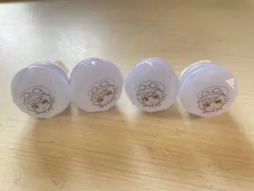 텐게츠 반지 라이트
