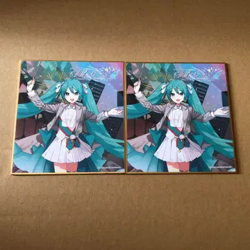 프로세카 미쿠 세카신 색지
