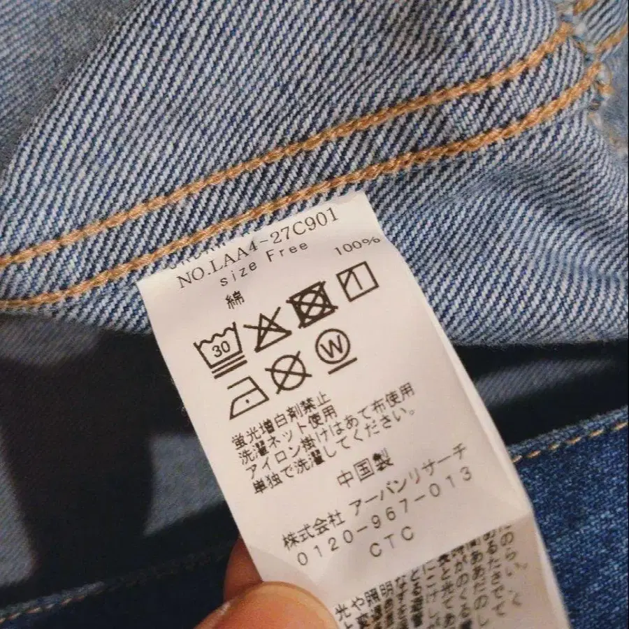 7번째 상품 이미지