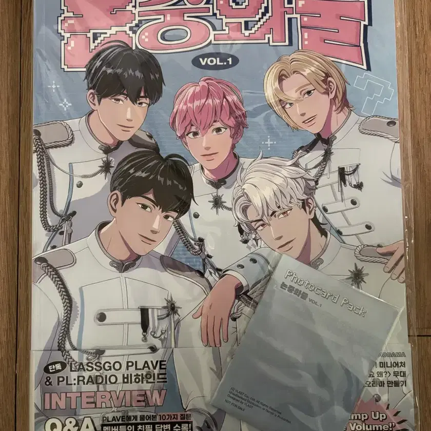 送料無料特集 | 激安の新品・型落ち・アウトレット Magazine PLAVE 플레이브 | PLAVE Non-Chinese VOL.1 Goods アイドル