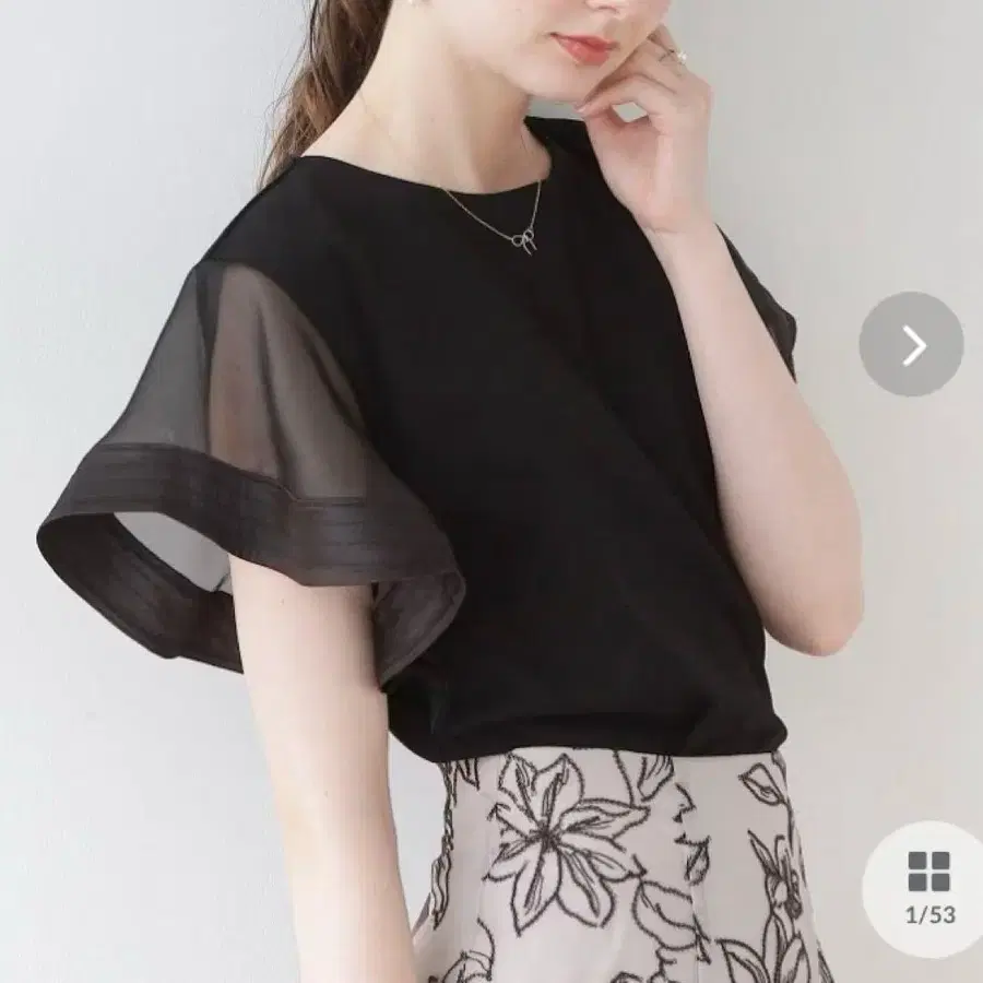 1번째 상품 이미지