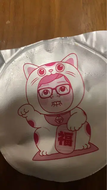 norimaro 씨 키보드의 y 아키노스케입니다.