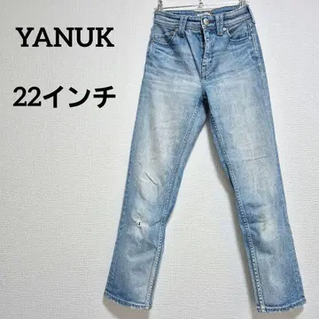 YANUK 아네트 라이트 블루 스트레이트 데님 청바지 22인치