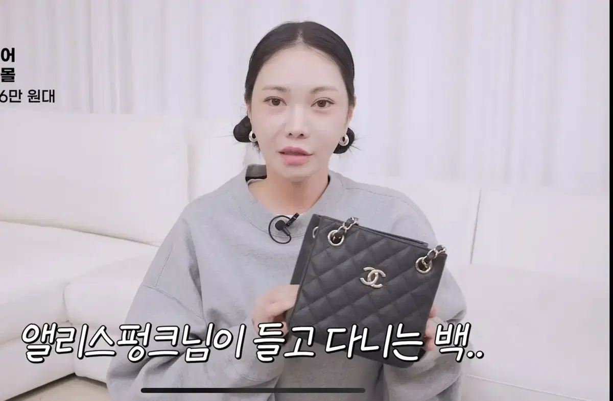 Joongna Personal Store