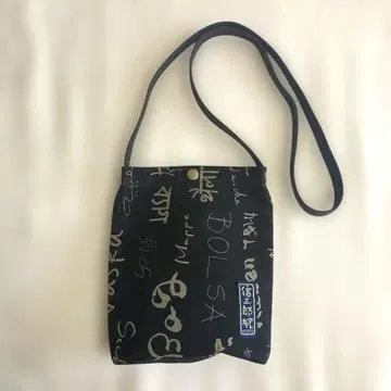 신자부 캔버스 사코슈 숄더백