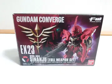 FW GUNDAM CONVERGE EX23 시난주 풀 웨폰 세트