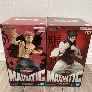 주술회전 MAXIMATIC 스쿠나 쵸소우 피규어 세트