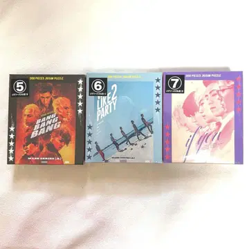 BIGBANG 제일복권 직소 퍼즐 상 3개 세트