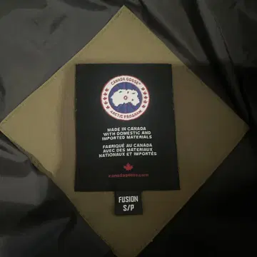 윈덤 후드티 Canada Goose Fusion S/P