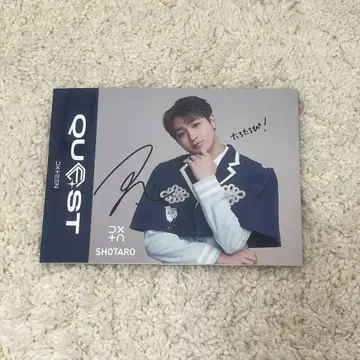 DXTEEN 다나카 쇼타로 친필 사인 포함 슬리브