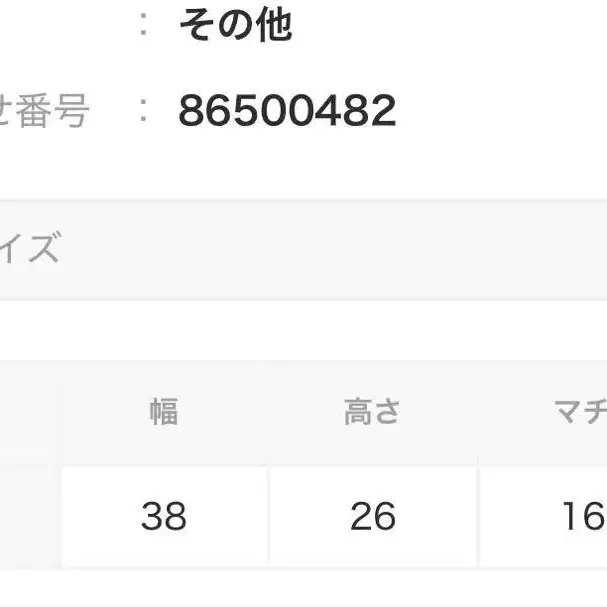 12번째 상품 이미지