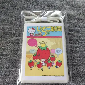 딸기 신문 스마트폰 포슈에토