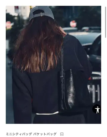 자라 블랙 미니 시티 백 숄더백