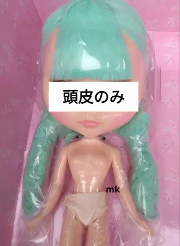 미사용 플라워 걸 오브 해피니스 두피 네오 브라이스