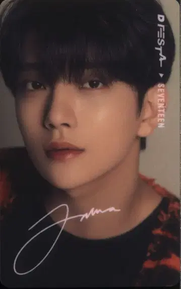 세븐틴 조슈아 D'FESTA FUKUOKA