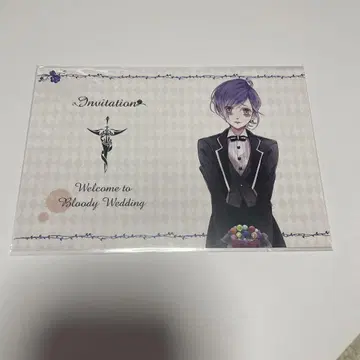 디어라바 특전 역마치 카나토 초대장 엽서