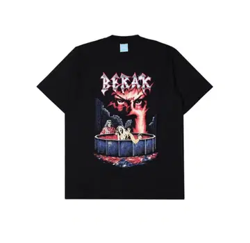 BERAK 퍼즐 로고 티셔츠 블랙