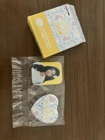 에니마이 복권 D상 스퀘어 캔 배치&하트 캔 배치 세트 WONHEE