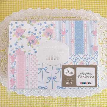 ILLIT 에니마이 복권 A상 오리지널 기프트 박스