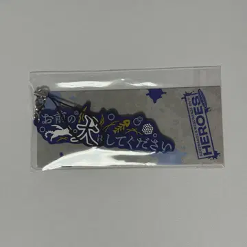 코야나기 로우 러버 스트랩