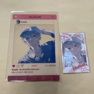 니지산지 ChroNoiR Blue Memories 폴라로이드 혜택 쿠츠하