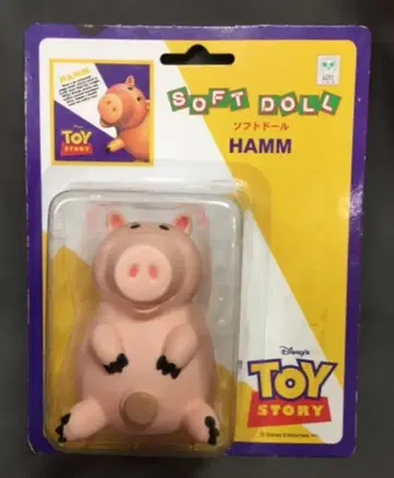 영 에포크 소프트 인형 토이스토리 햄