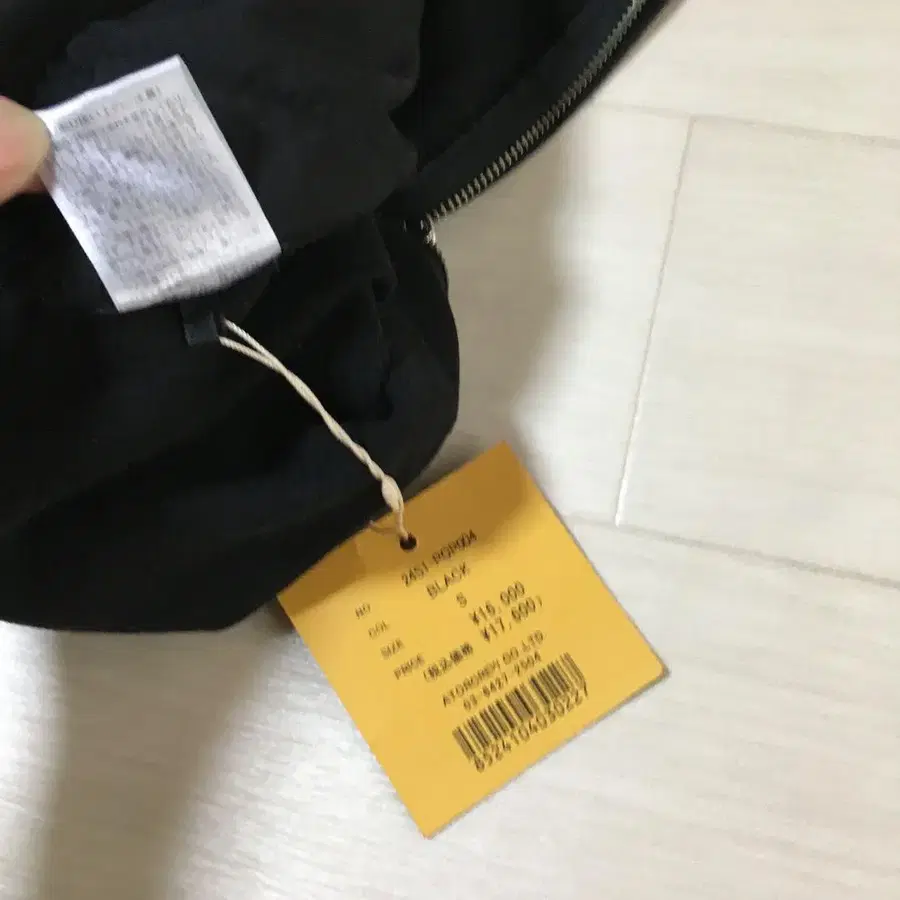 11번째 상품 이미지