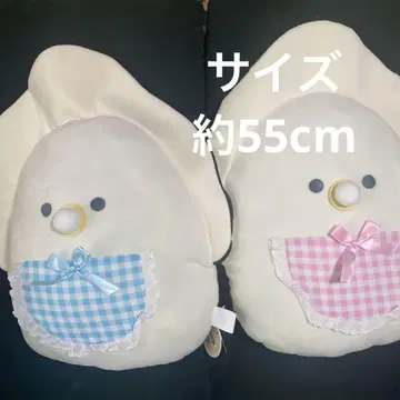 둥근 눈의 나마가키 BIG 봉제 인형 미즈이로 허벅지