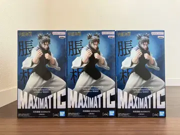 주술회전 MAXIMATIC 쵸소우 피규어 B 컬러 3개 세트