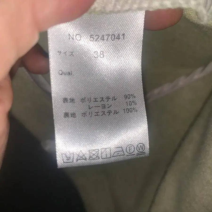 6번째 상품 이미지