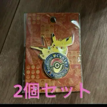 포켓몬 센터 도호쿠 R 로고 핀즈 2개 피카츄 비쿠티니 핀 배지