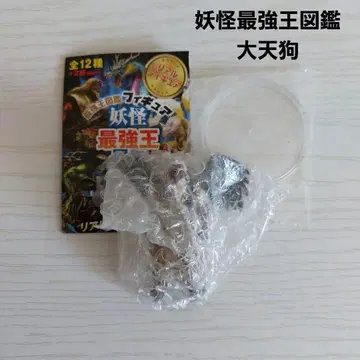 요괴 최강왕 도감 피규어 대텐구 리얼 컬러