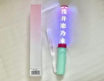 아사이 코노미 최애 멤버 응원봉