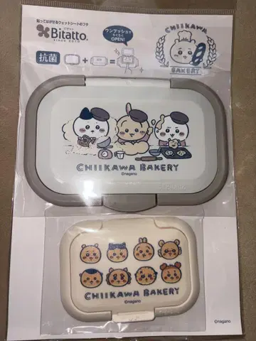 치이카와 베이커리 비타토와시 하치와레 토끼 치이카와 (먼작귀)