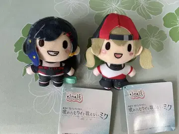 프로세카 후와푸치 마스코트 아즈사와 코하네 시로이시 안