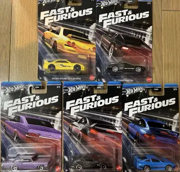 Hotwheels FAST& FURIOUS 5대 세트