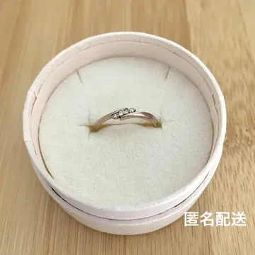 테이크업 퓨어 반지 8호 핑크 골드 0.03
