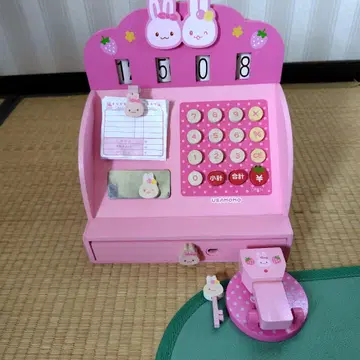 마더 가든 우사모 레지 스캔 레지스터