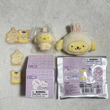 새상품 치이카와 (먼작귀) 산리오 시크릿 씰 폼폼푸딩