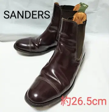 SANDERS 샌더스 첼시 부츠 사이드 고어 부츠 레어