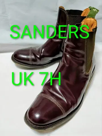 SANDERS 샌더스 첼시 부츠 사이드 고어 부츠 레어