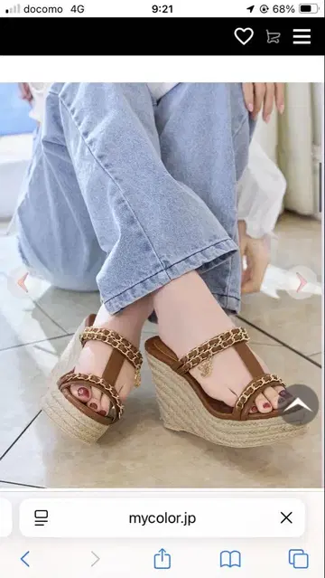 현관에서 한 번 착용 Rady 체인 웨지 샌들 M 사이즈