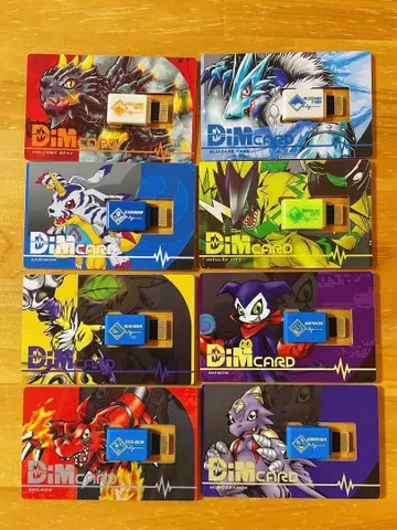 디지몬 바이탈 블레스 Dim 카드 GP vol.01 전종 8장 정리