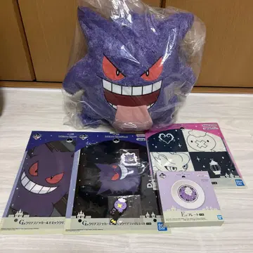 포켓몬 제일복권 Type;Ghost 겐가 봉제 인형