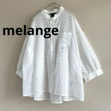 멜란지 시어 셔츠 시스루 화이트