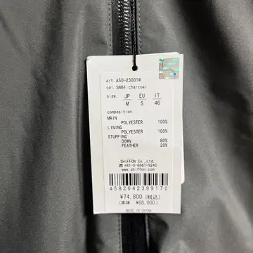 AKM 나일론 자켓 M 차콜