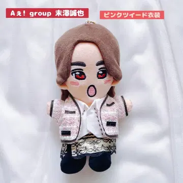 스에자와 세이야 치비누이 하피누이 의류 핑크 트위드 의상 A! group