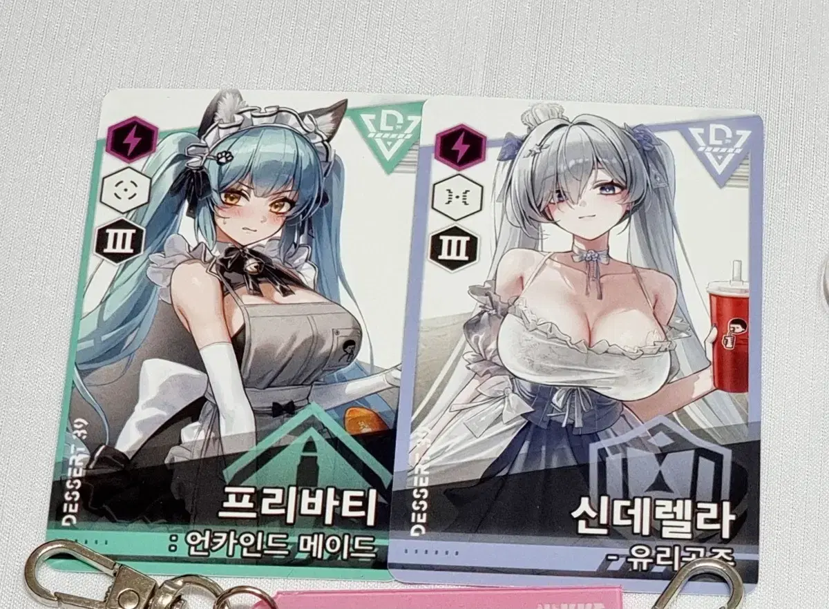 니케 디저트39 콜라보 신데렐라 프리바티 라피 도로시 블랑 마르치나 키링