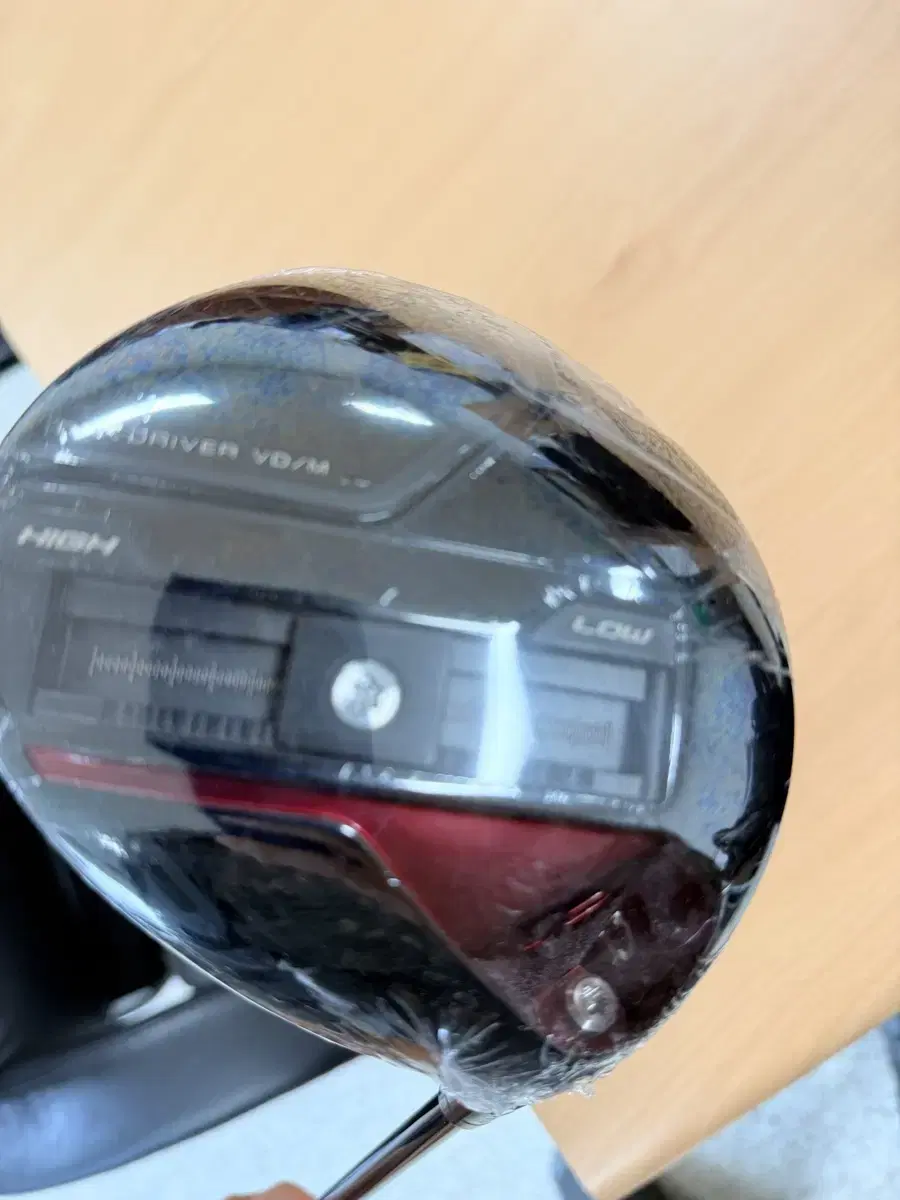 All New RMX VD/M Driver